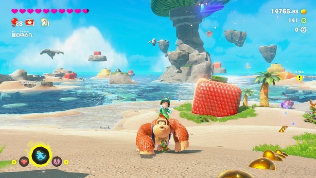 地下世界とは思えない青空や青い海の広がるロケーションをバックに口笛を吹き歌うドンキーコングとポリーン