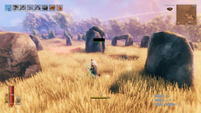 ストーンヘンジの様な場所を探索する主人公