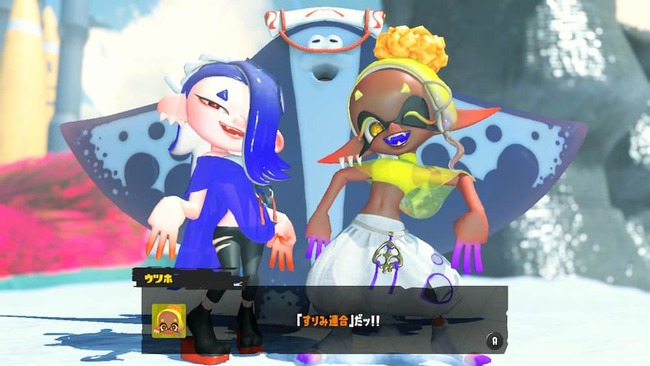 ヒーローモードで、すりみ連合初登場シーン