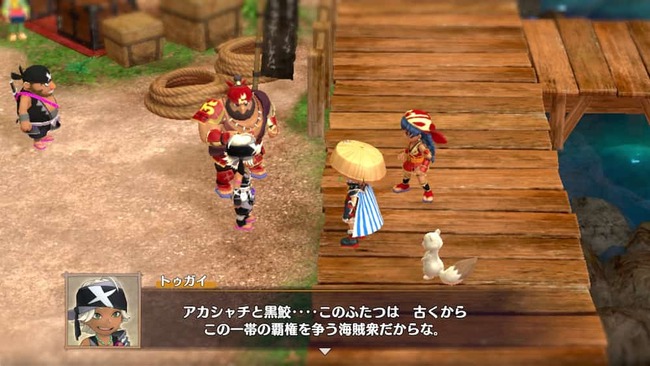 アカシャチと黒鮫は昔から覇権を争っているとシレンたちに語るトゥガイ