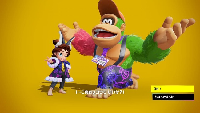 一定のノルマ達成によって手に入ったポリーンやドンキーの新しい衣装に変更している場面