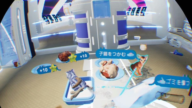 猫のお世話にてんやわんやになっているプレイヤーの場面