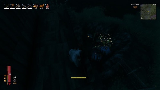 大量のトロルの頭というアイテムが拠点の裏の溝に捨てられている場面