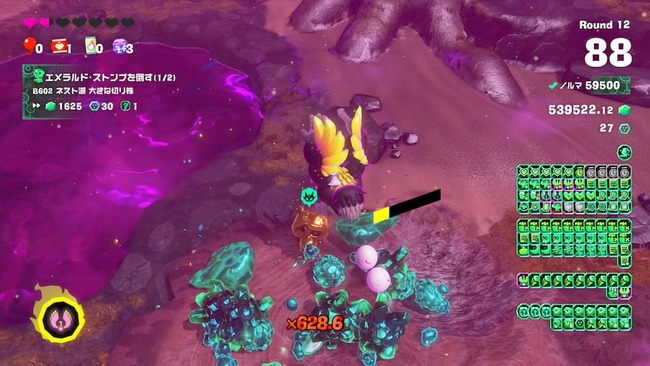 エメラルドラッシュの原生林の階層にて、空中からタマゴ爆撃で敵を倒しているダチョウバナンザ状態のドンキーコング