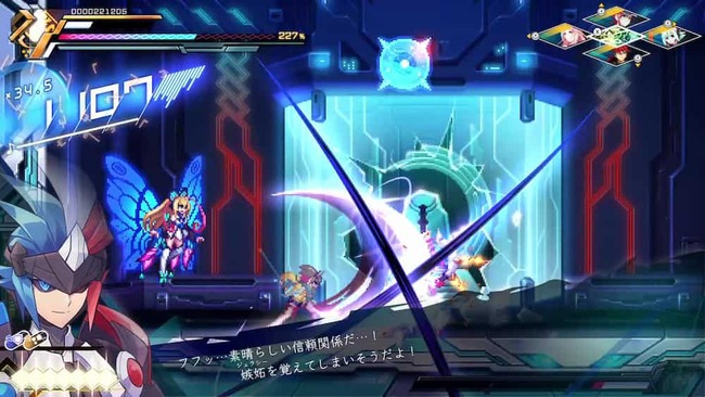 敵組織の幹部の一人プラドと戦うきりん