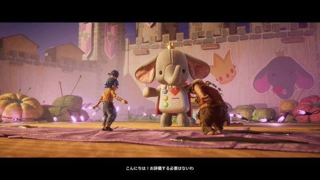 おもちゃの国の女王のゾウがメイとコーディに挨拶をしている場面