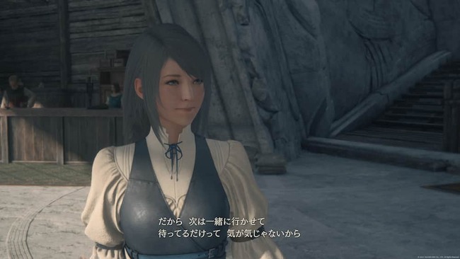 クライヴに対して一緒に戦いへ連れていくように頼んでいるジル