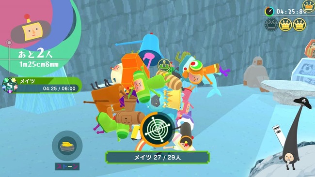 メイツを集めると開放される鬼ごっこステージにて大量のメイツを素早く巻き込んでいる場面