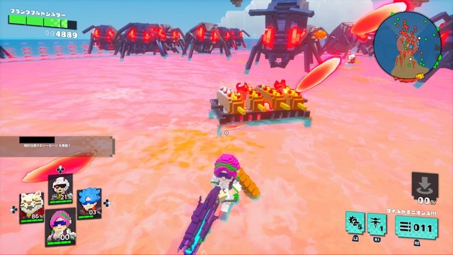 迫り来る巨大なアリの大群にフランクフルトを囮にして逃げているフランクフルトシスター