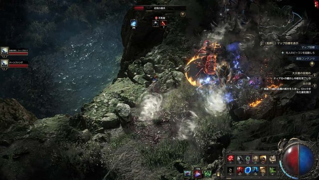 アトラスマップにて無数の竜巻を放つツイスタースキルで敵と戦うハントレス