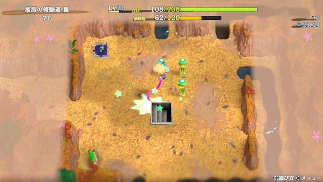 カッパ隊を召喚しダンジョン攻略へと挑む竜海シレン