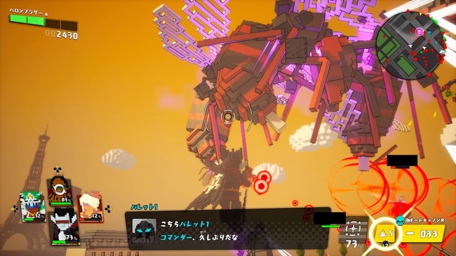 物語終盤の主人公たちのピンチに駆けつけてくれたバレット1たち