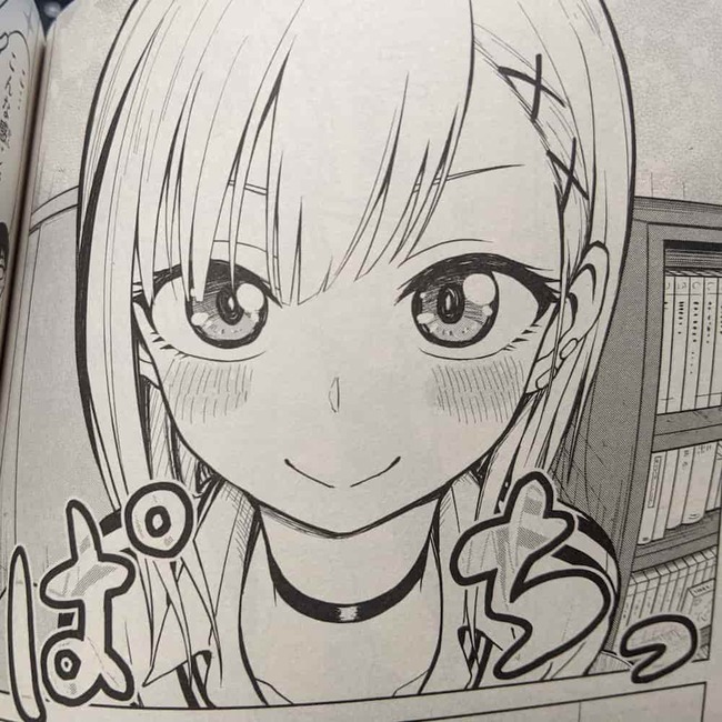 目をパチッとさせてオタくんを見つめるアゲハちゃん