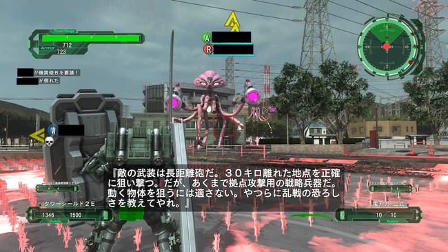 火星人の様なタコ型の敵と対峙するフェンサー