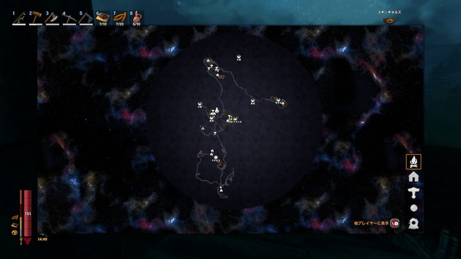 探索範囲をマップで確認している場面