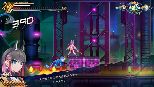 ステージが燃えている場面で軽口を叩くきりん