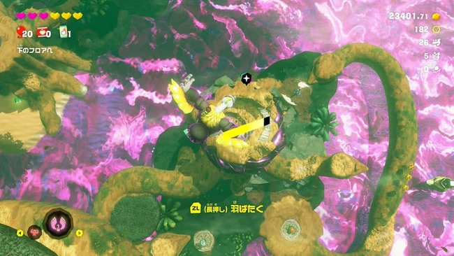 ダチョウバナンザに変身し毒々しい原生林の上空を飛行するドンキーコングたち