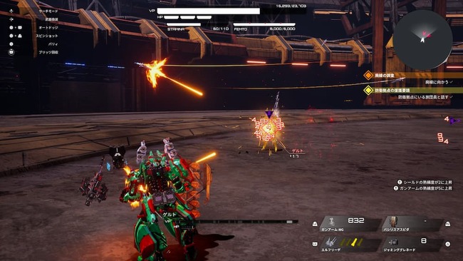 武器腕と自動遠隔攻撃のブリッツを駆使しアリーナでランカーと戦う主人公