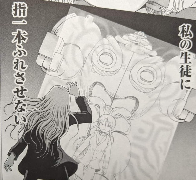 小春ちゃんの心境とゲームキャラの行動がリンクしている場面