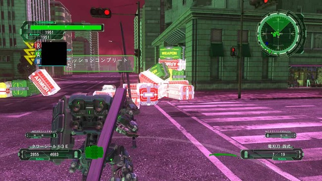 街中で大量にアーマーやウェポンが積み重なっている様子