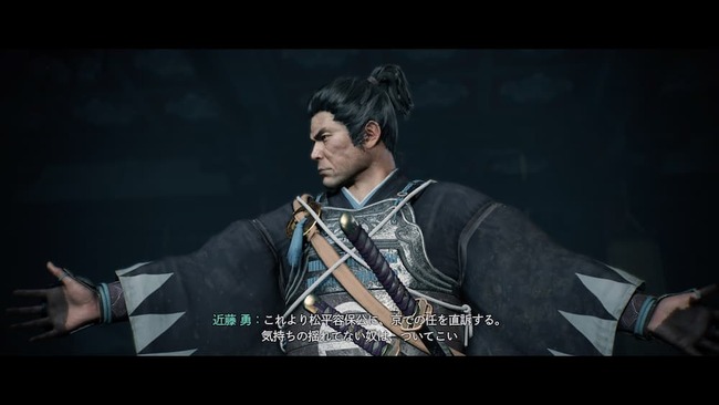 松平容保に京での任を直訴すると周囲に訴えかける近藤勇