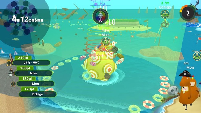 スポーツ塊の海のステージにて、他のプレイヤーを巻き込みつつポイント確保のために宇宙船の下で待機している場面