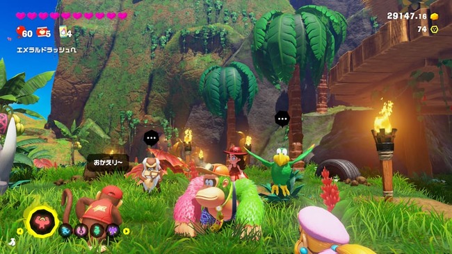 DKアイランドの自宅前にて仲間たちが集まっている様子を眺めているドンキーコングとポリーン