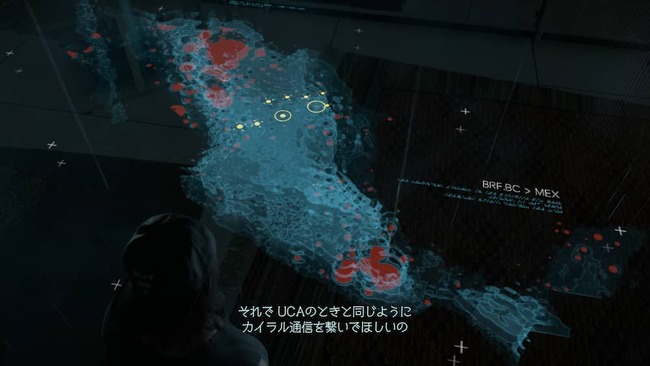 物語の導入でUCA同様にカイラル通信を接続して欲しいとフラジャイルに頼まれているサム