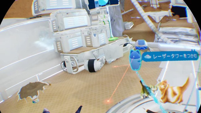 猫が飛びつきたくなるような赤いレーザー光線を複数放つお世話グッズ