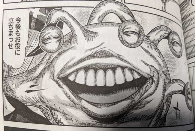 魔王陣営の不気味で個性的なデザインの魔物