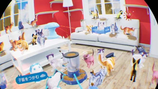 マイルームモードにて、猫を100以上飼ってみた時のハチャメチャな様子