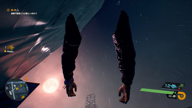 両腕だけが分離して視点よりも上にあがっていくバグの場面