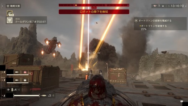 衛星からのビーム支援攻撃で敵と戦う主人公たち