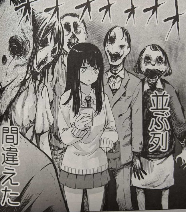 漫画本 まとめ売り 見える子ちゃん 異世界 Kindle版『異世界おじさん』『見える子ちゃん』を買うならいまが