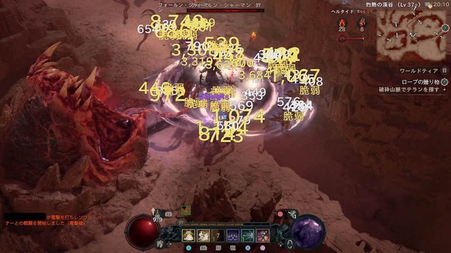 ヘルタイドにて巨大な怪物から大量の敵が召喚されている場面