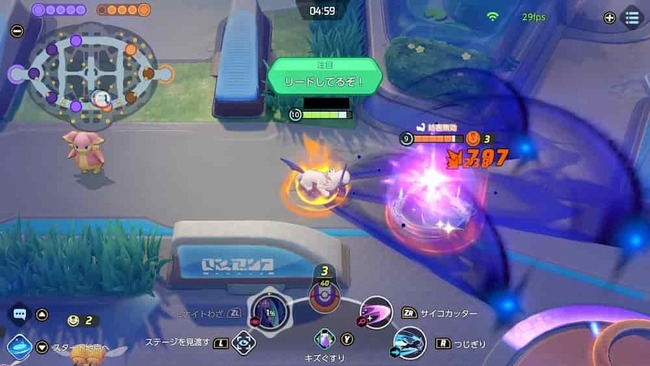 2022012108061000_s編集済み