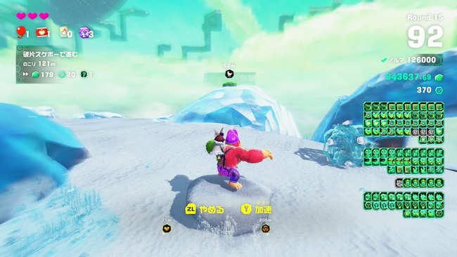 エメラルドラッシュの砂漠の階層にて、破片スケボーで一定距離を移動するヴォイドミッションをこなしているドンキーたち