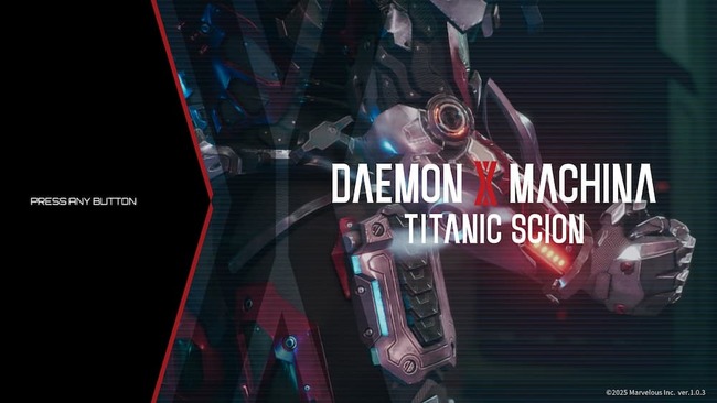 デモンエクスマキナ タイタニックサイオンのタイトル画面