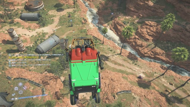 高所からジャンプ台を使い下の拠点へとトラックでアクセスしようとしているサム