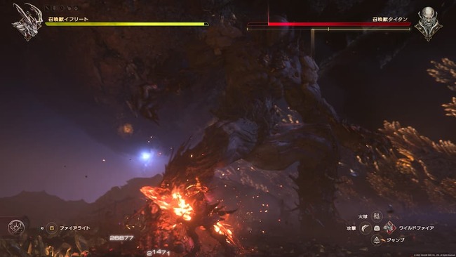 イフリートに変身しタイタンと戦っているクライヴ