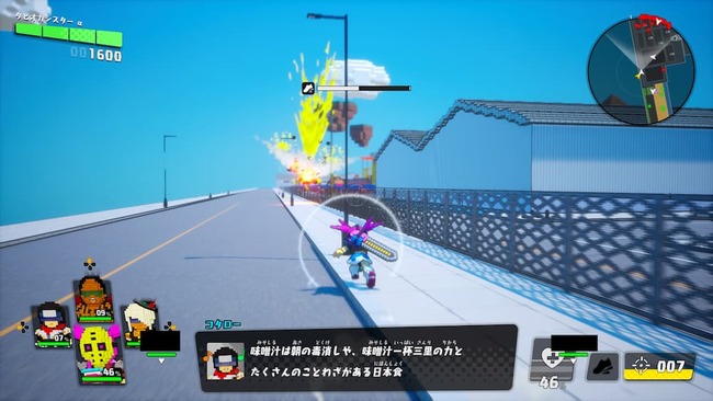 味噌汁についての様々な知識を披露するニンジャブラザーのコタロー