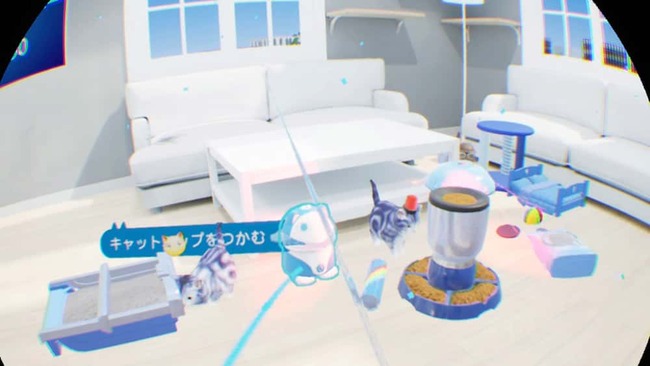 マイルームモードにて、それほど猫やモノが散乱していない状態