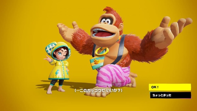 フロアで手に入れた新しいファッションに身を包んだドンキーコングとポリーン