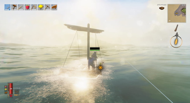 大海原へイカダ1つで漕ぎ出している主人公たち