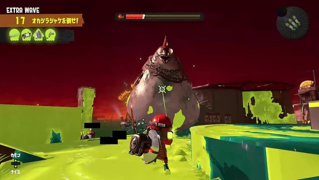 サーモンランにてヨコヅナと戦っている場面