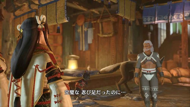 プレイヤーを迎えに来た里の住人