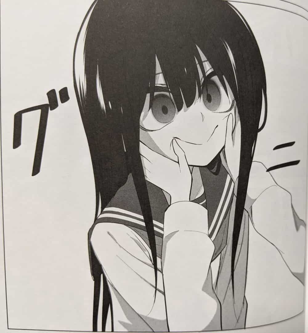 今年の三石さんはどこかおかしい 感想]こんな風に女子と接したい学生