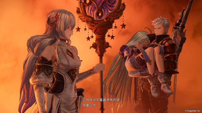 ルリアを連れ去るイドと不穏な言葉を呟くリリス