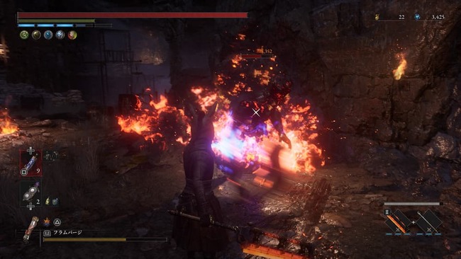 リージョンアーム、フラムパージで敵を攻撃している主人公