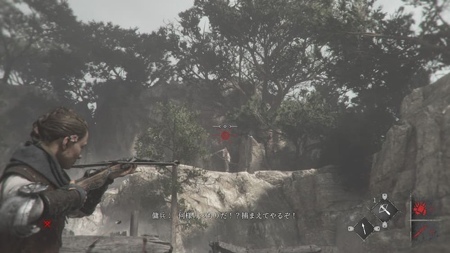 クロスボウを使い敵を倒すアミシア